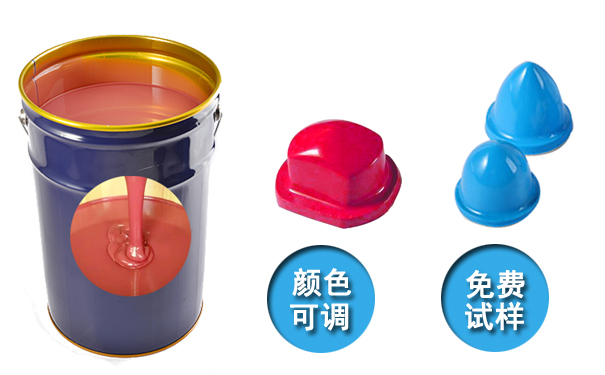  模具硅膠產(chǎn)品國(guó)際認(rèn)證標(biāo)準(zhǔn)有哪些？