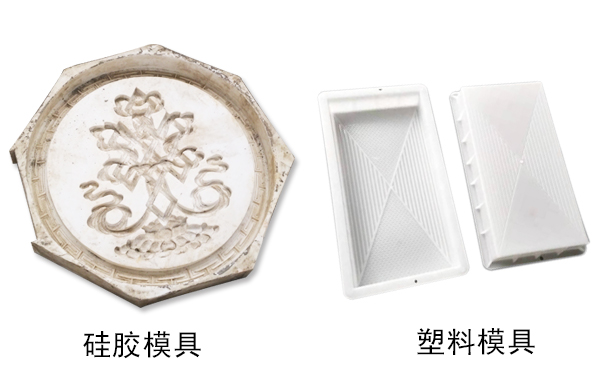 硅膠和塑料相比哪個好？