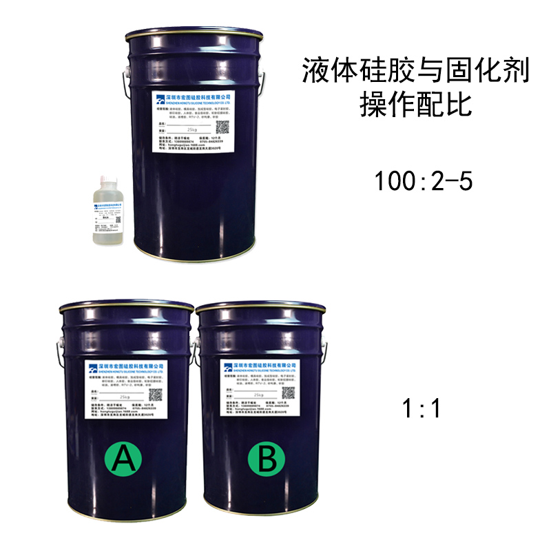 模具硅膠不固化原因有哪些你知道嗎 ？