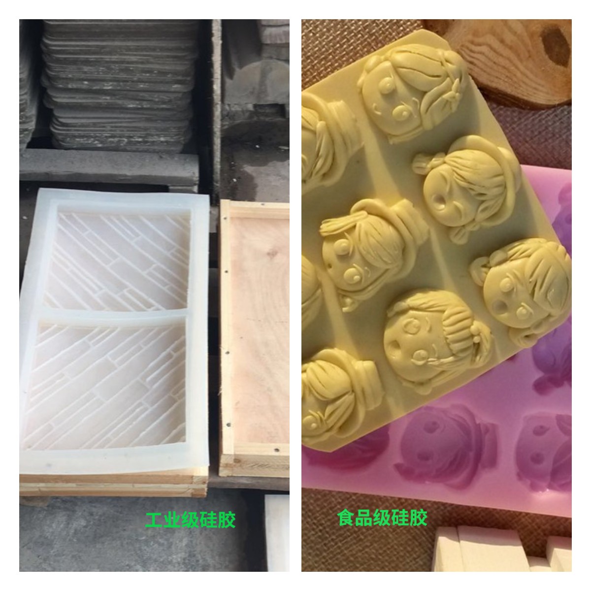模具硅膠怎么用，一定要加溫嗎？