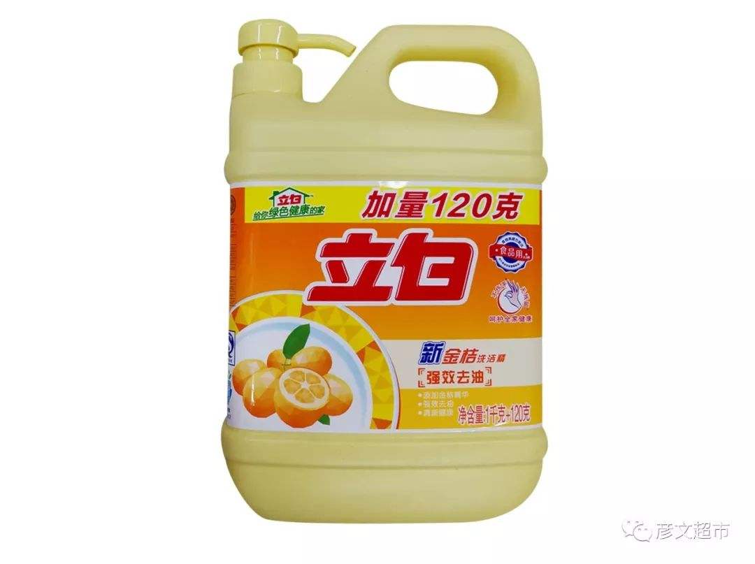 模具硅膠出現(xiàn)難脫模該怎么解決？