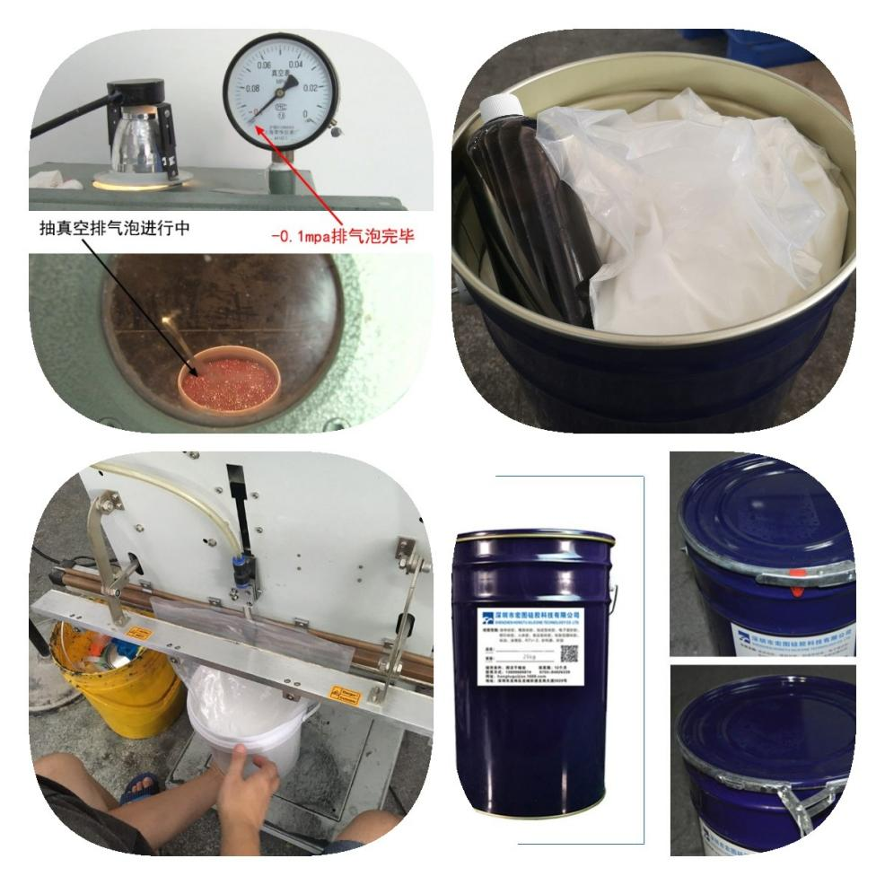 為什么模具硅膠制模時需要抽真空？