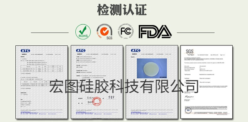 告訴你哪些模具硅膠制作的模具無毒無害？