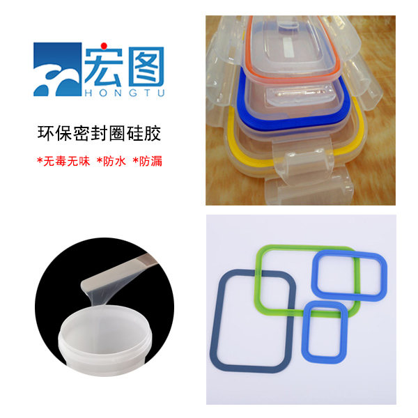 液態(tài)硅膠模具產(chǎn)品老化要如何處理？