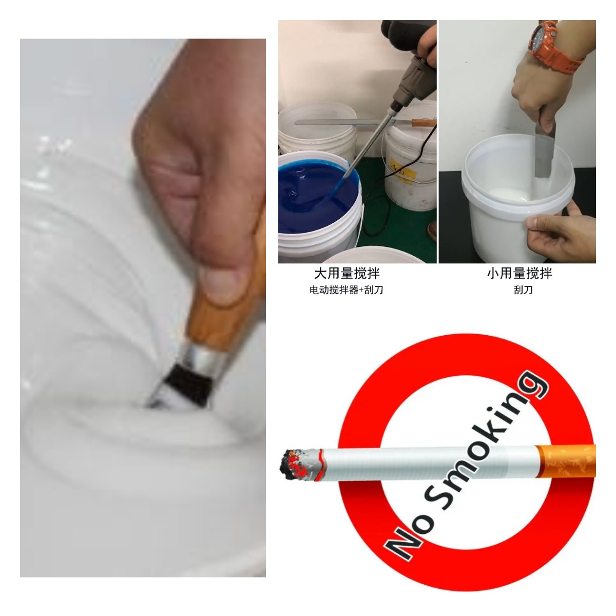 食品級硅膠翻模的五大誤區(qū)，你中招了嗎？