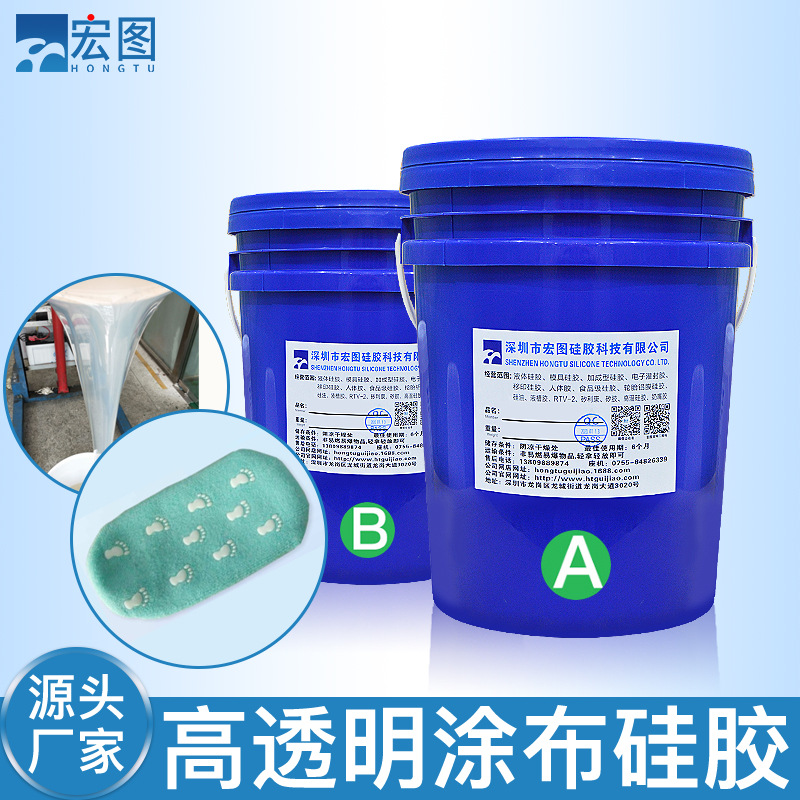 選擇好的涂布液體硅橡膠，提升產(chǎn)品品質(zhì)，從涂層開始